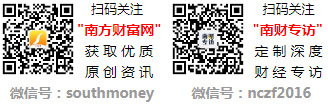 龙头（20241220）米乐m6三大AR眼镜概念(图1)