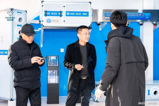 中心：打造商超与室内娱乐行业运营新模式米乐体育app网站钻石空调河北邯郸运营(图2)