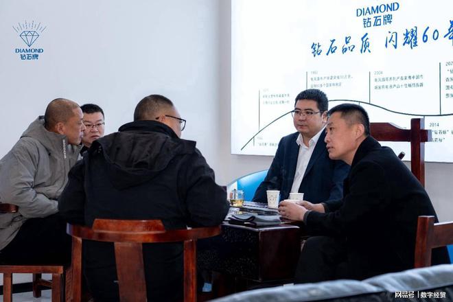 中心：打造商超与室内娱乐行业运营新模式米乐体育app网站钻石空调河北邯郸运营(图3)