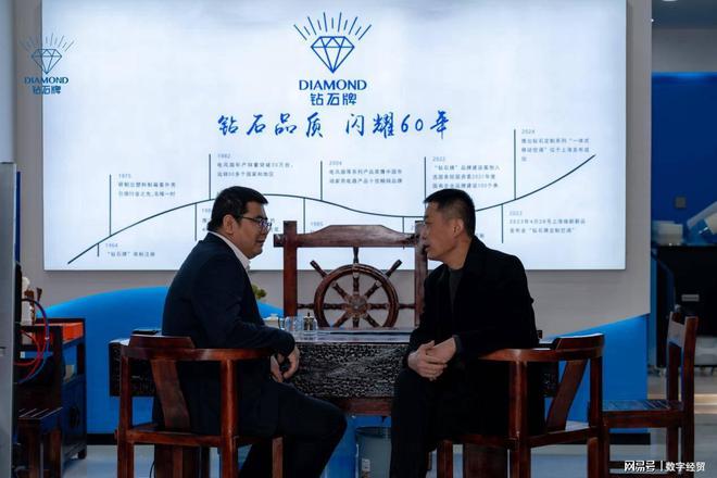 中心：打造商超与室内娱乐行业运营新模式米乐体育app网站钻石空调河北邯郸运营(图6)