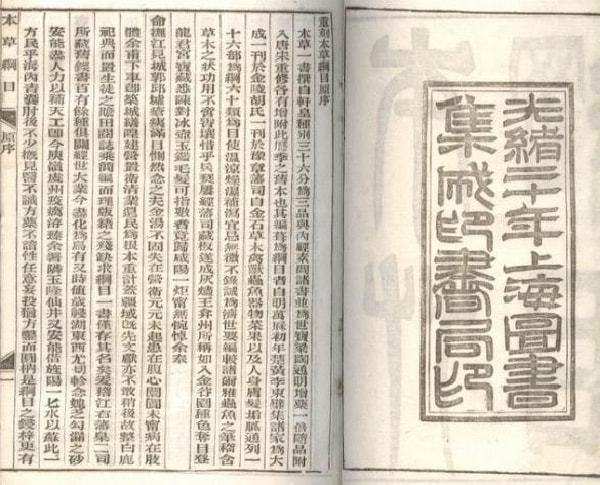 虚假宣传：一晚仅需一度电经常用脑喝六核桃米乐体育M6直播平台【旧事】不了了之的