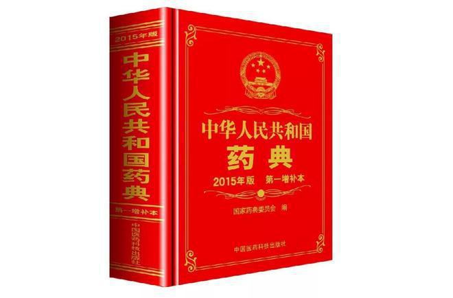 虚假宣传：一晚仅需一度电经常用脑喝六核桃米乐体育M6直播平台【旧事】不了了之的(图3)