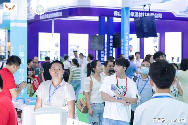 16届广州制冷展-空调通风展会2025广州国际制冷博览会-第(图3)
