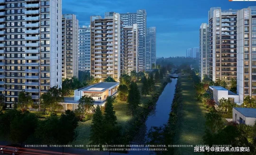 详情-地址-最新房价-户型图-周边配套-售楼处电话万科朗拾花语首页网站-万科朗拾花语售楼处电话-楼盘(图2)