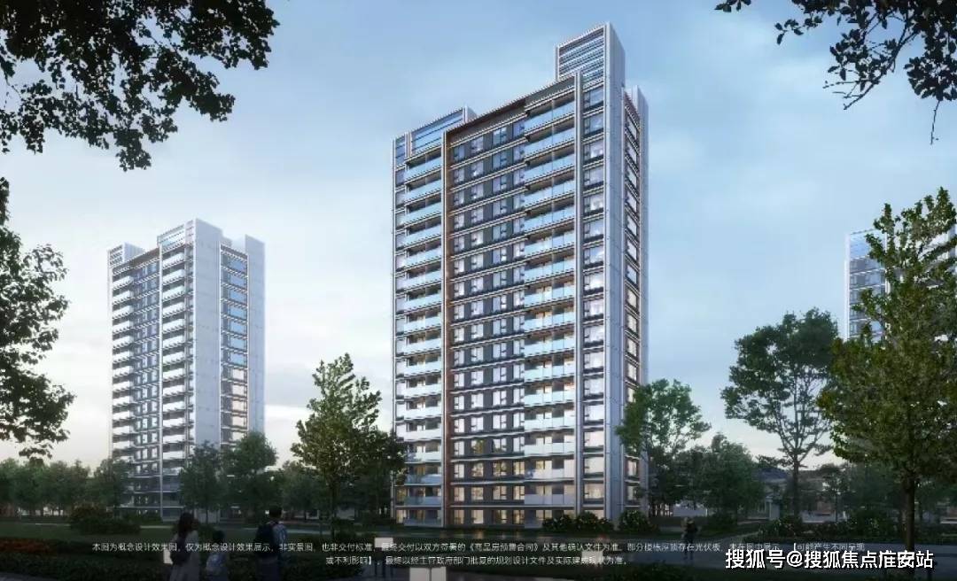 详情-地址-最新房价-户型图-周边配套-售楼处电话万科朗拾花语首页网站-万科朗拾花语售楼处电话-楼盘(图15) 详情-地址-最新房价-户型图-周边配套-售楼处电话万科朗拾花语首页网站-万科朗拾花语售楼处电话-楼盘(图15)