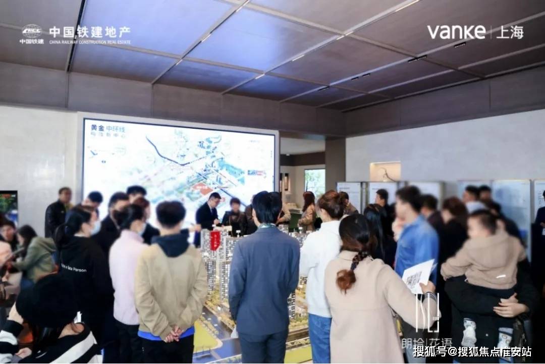 详情-地址-最新房价-户型图-周边配套-售楼处电话万科朗拾花语首页网站-万科朗拾花语售楼处电话-楼盘(图16) 详情-地址-最新房价-户型图-周边配套-售楼处电话万科朗拾花语首页网站-万科朗拾花语售楼处电话-楼盘(图16)