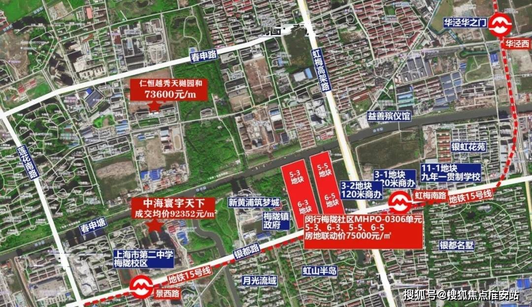 详情-地址-最新房价-户型图-周边配套-售楼处电话万科朗拾花语首页网站-万科朗拾花语售楼处电话-楼盘(图20) 详情-地址-最新房价-户型图-周边配套-售楼处电话万科朗拾花语首页网站-万科朗拾花语售楼处电话-楼盘(图20)